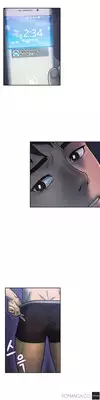 Ghost Love Ch.1-15 (English) (YoManga) (Ongoing)