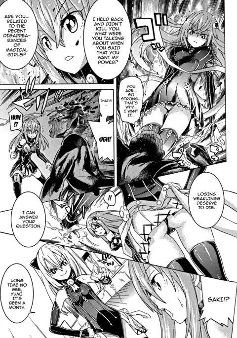 Ochita Mesubuta-tachi - Ch.1-5