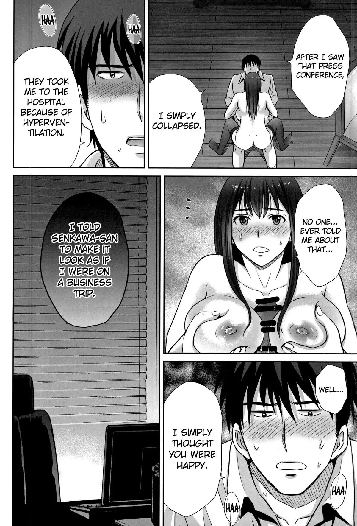 Shibuya Rin 30 sai Takeuchi P wo NEtori masu
