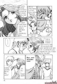 The Fabio's mother [English] [Rewrite] [FHC]