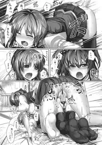 (C80) [Ikaring (Ajishio)] Love of Life (Touhou Project)