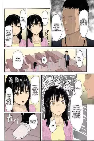 Kimi no na wa : After Story - Mitsuha