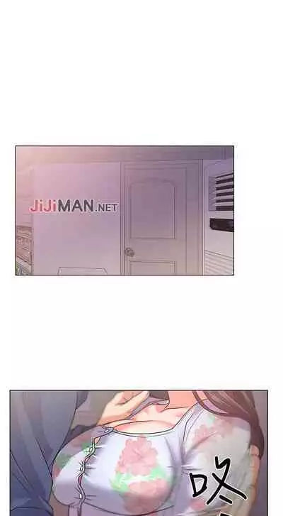 【周三连载】超市的漂亮姐姐(作者:北鼻&逃兵) 第1~50话