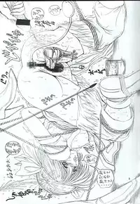 (C51) [Art Rakugaki (Aoki Reimu)] Kakutouko Megamix 2 (Various)