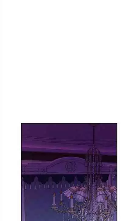 [龜足] S-Mate 1-100 官方中文（完結）