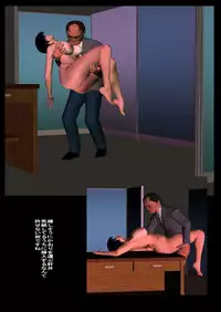 [Internet Art Conzern] Kisaragi Kaori 123 Pack