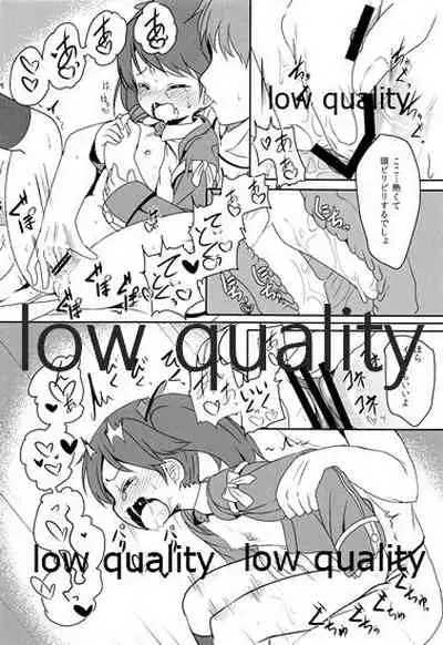 Taikutsu Shitoru Wake ya Nai de