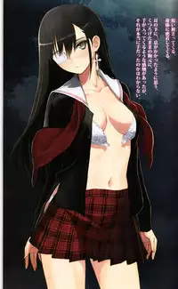 (C91) [T2 ART WORKS (Tony)] Tony MAGAZINE 04