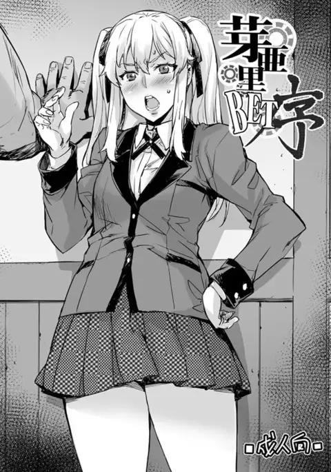 新刊+おまけ本サンプル