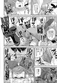 COMIC LO 2015-09