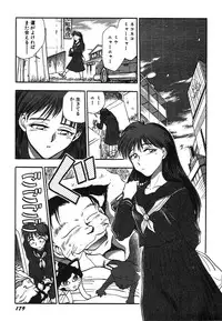 [Chiba Dirou] Oneesan Paradise