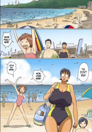 素直に精通です。