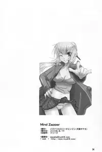 (C74) [Inudrill Lolita Engine (Inumori Sayaka)] Mind Zapper (Zettai Karen Children)