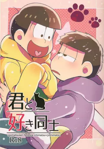 LUXsumildo·便利店工作的色情福利姬李敏儿小姐(原创系反差H·LC整合汉化组汉化)