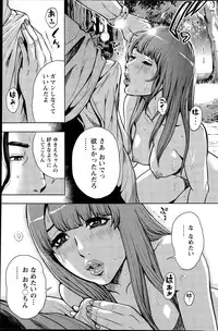 Action Pizazz Special 2015-08