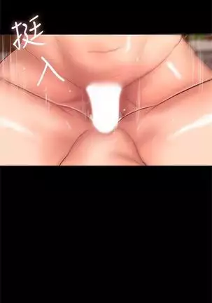 Run away 1-57 中文翻译 (更新中)