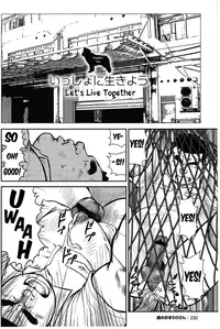 [Seizou Ebisubashi] Policeman Island [Eng]