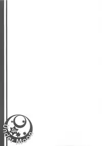 (C74) [Matsurika, SCOOP (Tachibana Sakuya, Kankiriko)] Under Moon SP (Ragnarok Online)