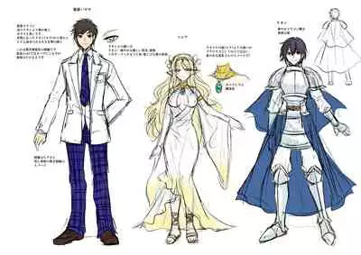 Hina Tensei