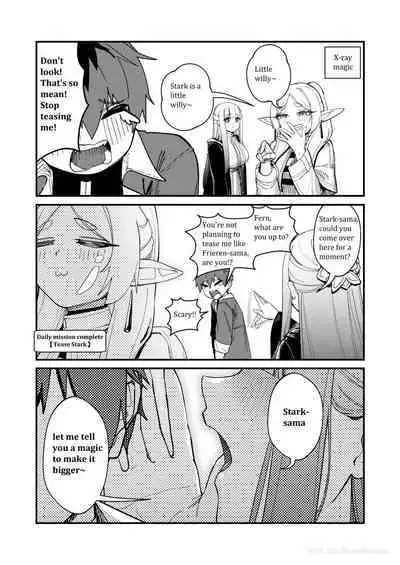 【Proud Banana】葬送のフリーレン Frieren at the Funeral