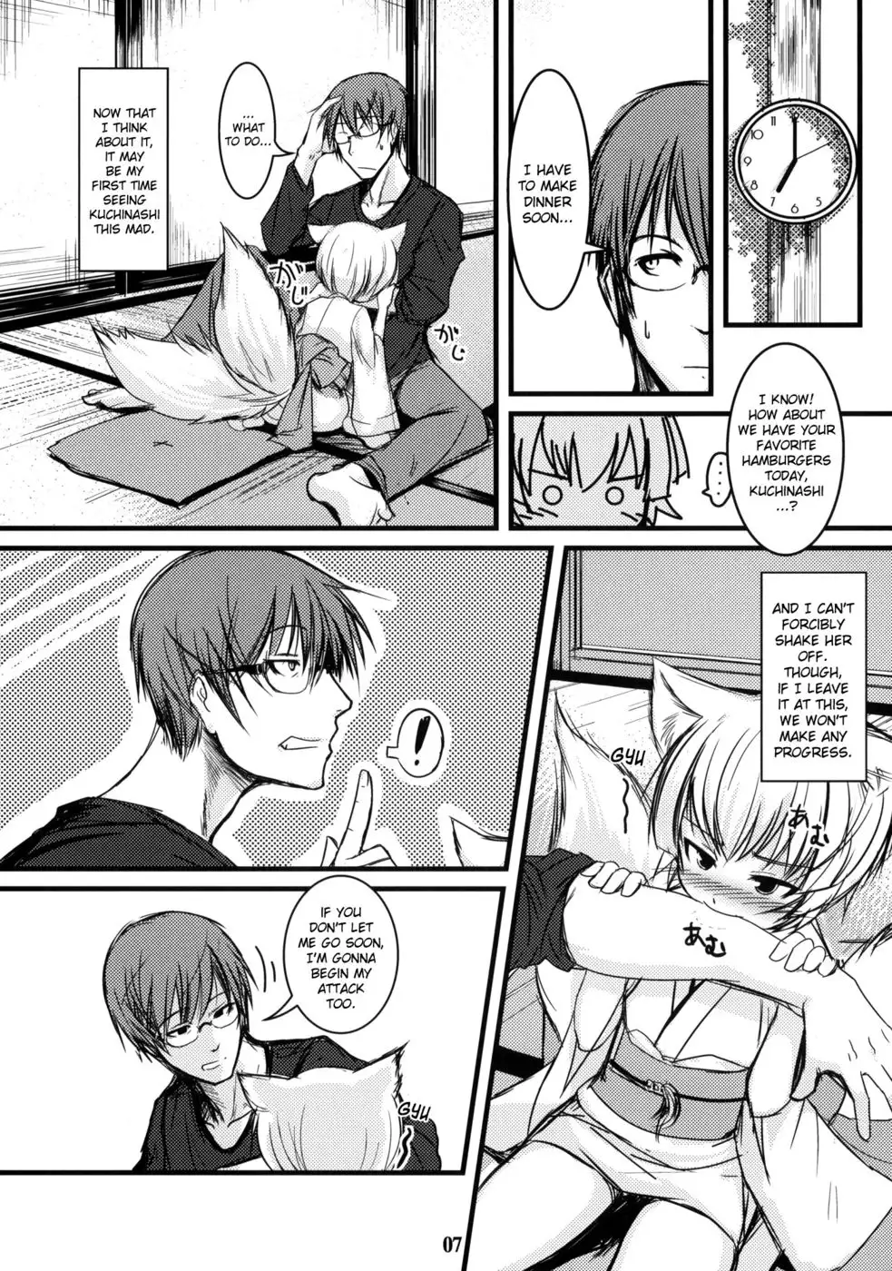 Byakko no Mori Sono 5