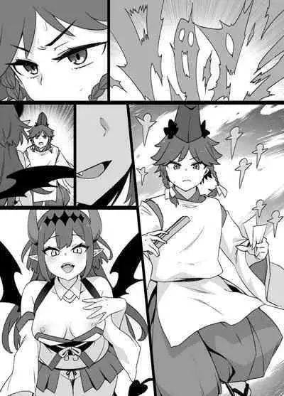 少年陰陽師の悪堕ち淫魔化漫画、淫魔姉妹誕生編12P(TSF&洗脳&催眠)