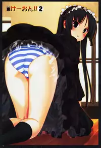 (C77) [Archives (Hechi)] Ura K-ON !! 2 (K-ON!)