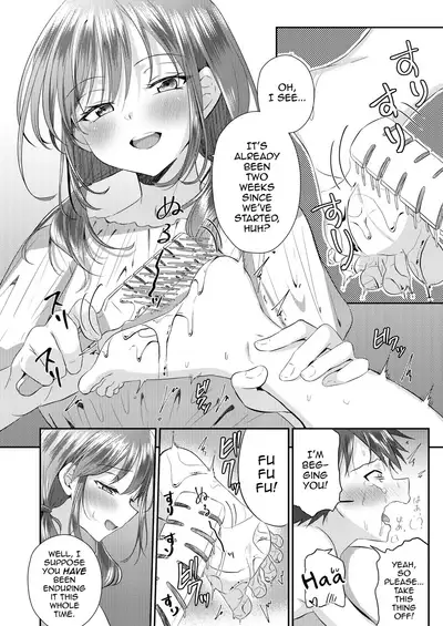 Futanari no Onee-chan ni Shasei Kanri Sarete Gyaku Anal Saretemasu!