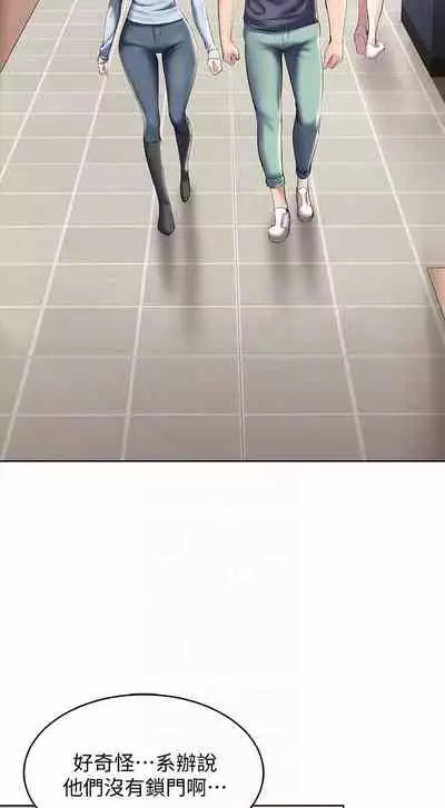 养老金的所有者 31-54 CHI