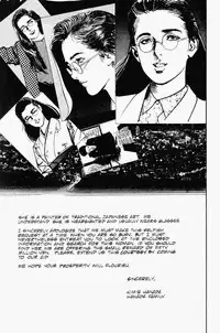 Crying Freeman Vol. 1