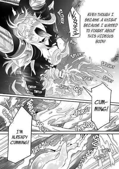 Kyuuketsuhime no Himekishi Kansatsu