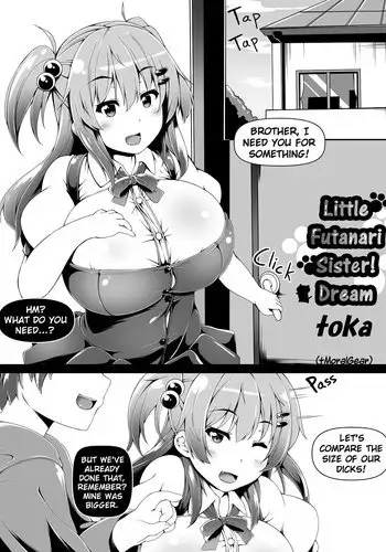 Little Futanari Sister Dream