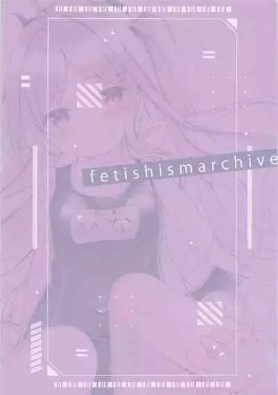 fetishismarchive