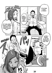 [nuu] kawamono (ongoing) (english)
