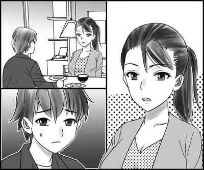 okāsan to himitsu no juken benkyō