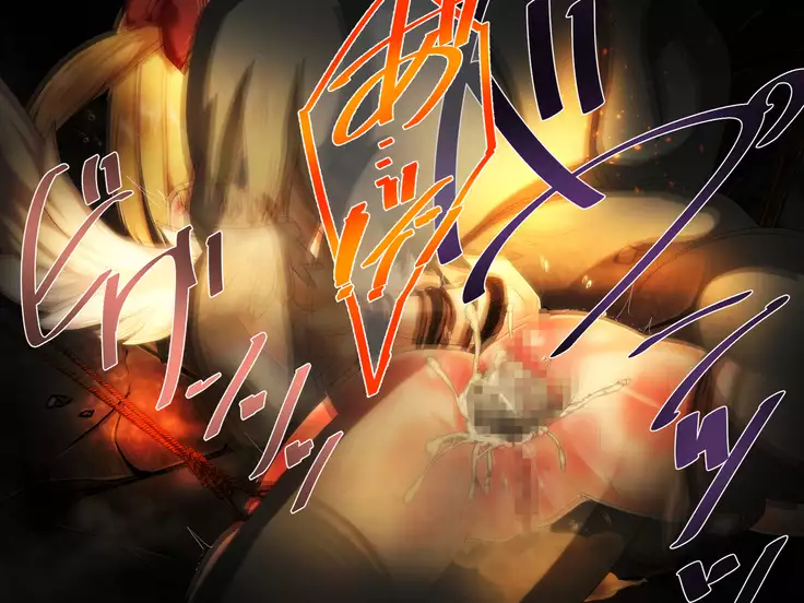 SHIRONEKO BAD END II