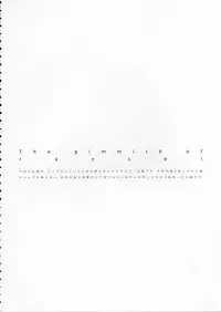 (C70) [Shinba Oolong Cha] The gimmic of RANSEL (original)