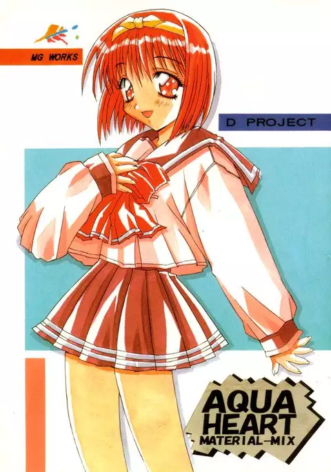 Aqua Heart - Material-Mix