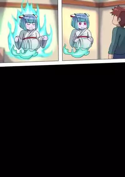 オトコノコト×× No.4～神出鬼没の色情娘♂～