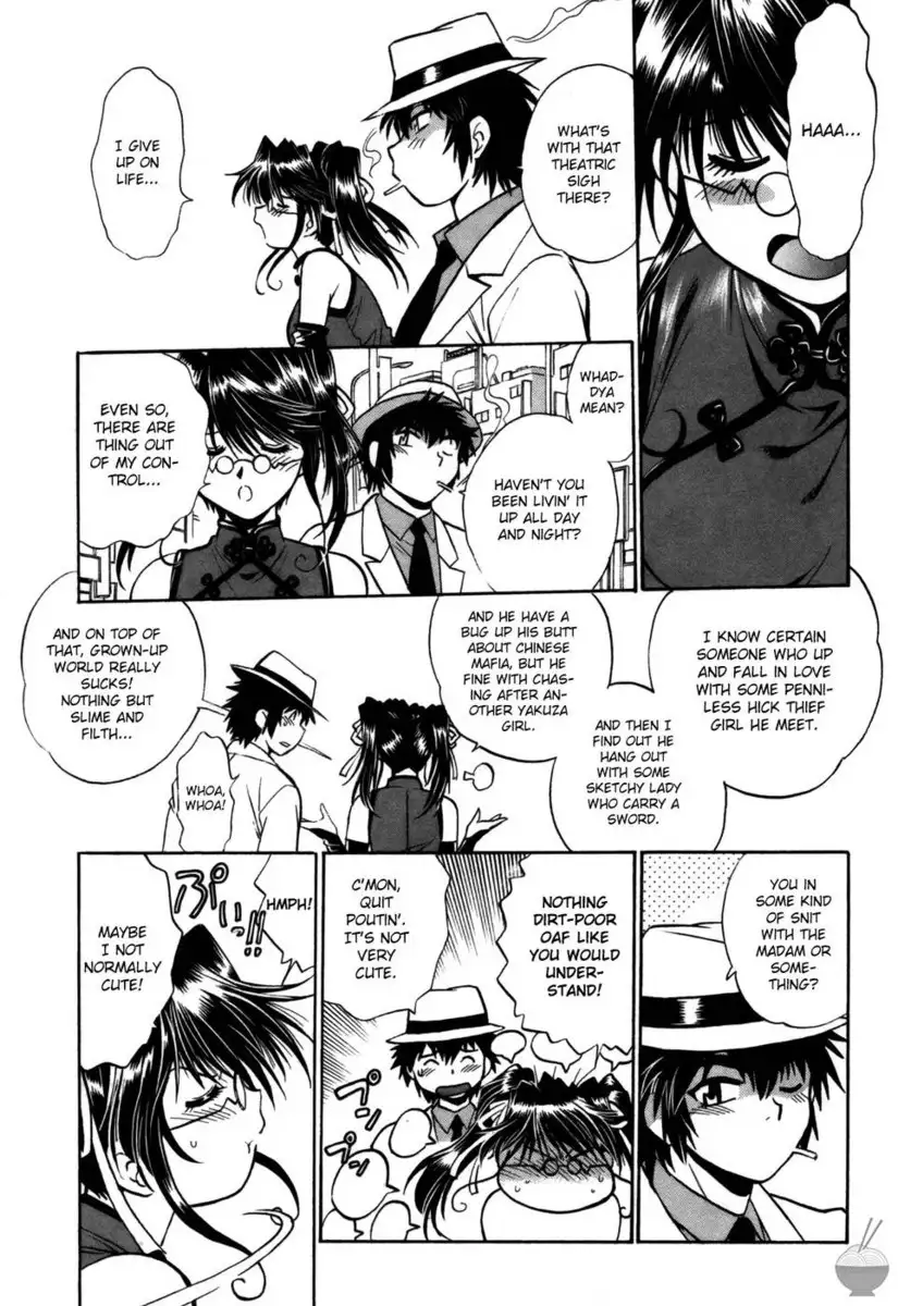 Makunouchi Deluxe Chapter 23