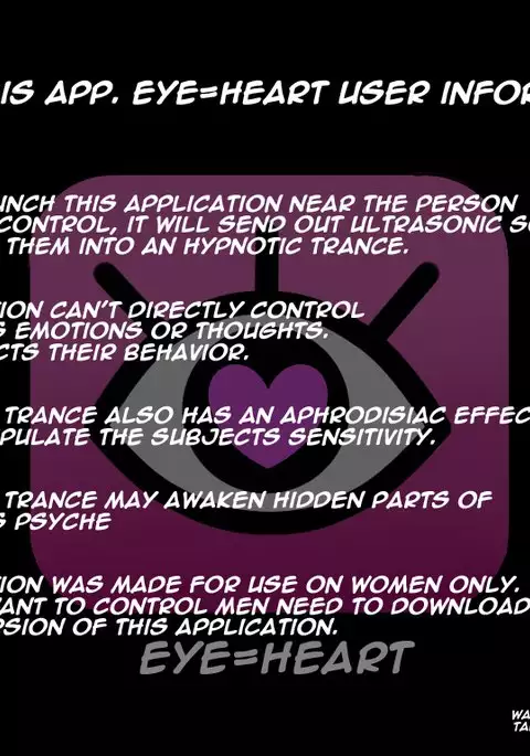 Eye=Heart ~Saimin Appli de Yarihoudai~