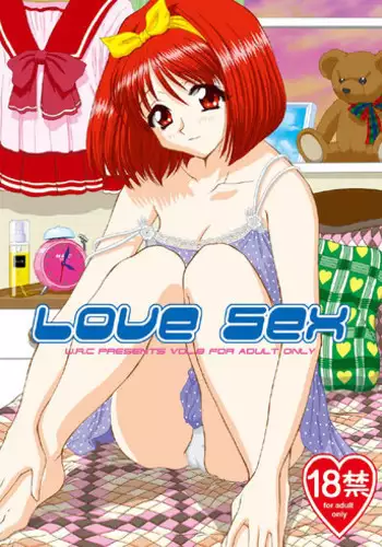 [U.R.C (MOMOYA SHOW-NEKO)] Love Sex (ToHeart) [Digital]