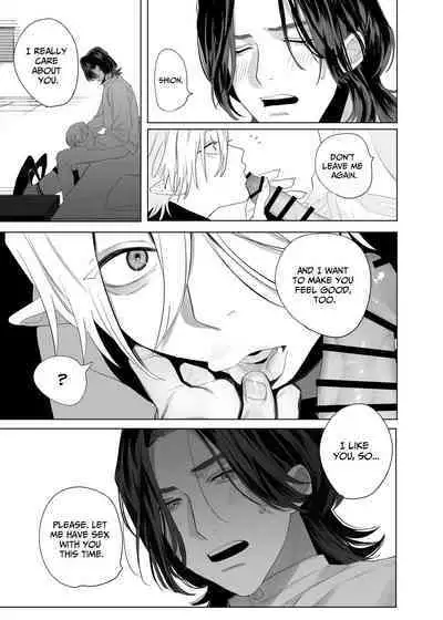 Proposal!! Succubus-kun