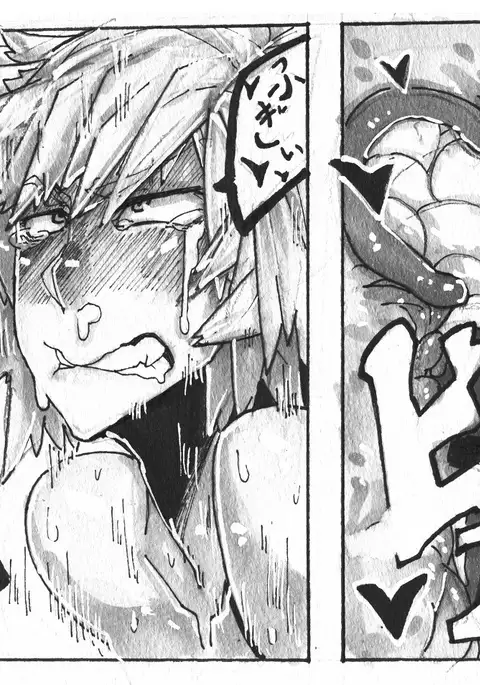 爆豪ママに種付け