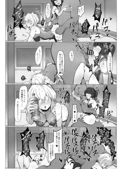 [Momokan (Momonosuke)] Symphogear Enkou Ecchi-bon (Senki Zesshou Symphogear) [Digital]