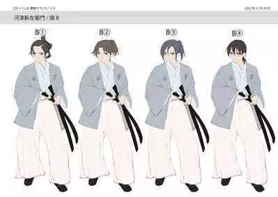悪堕ちTSクノイチ~武士の忠心捨つるとき~