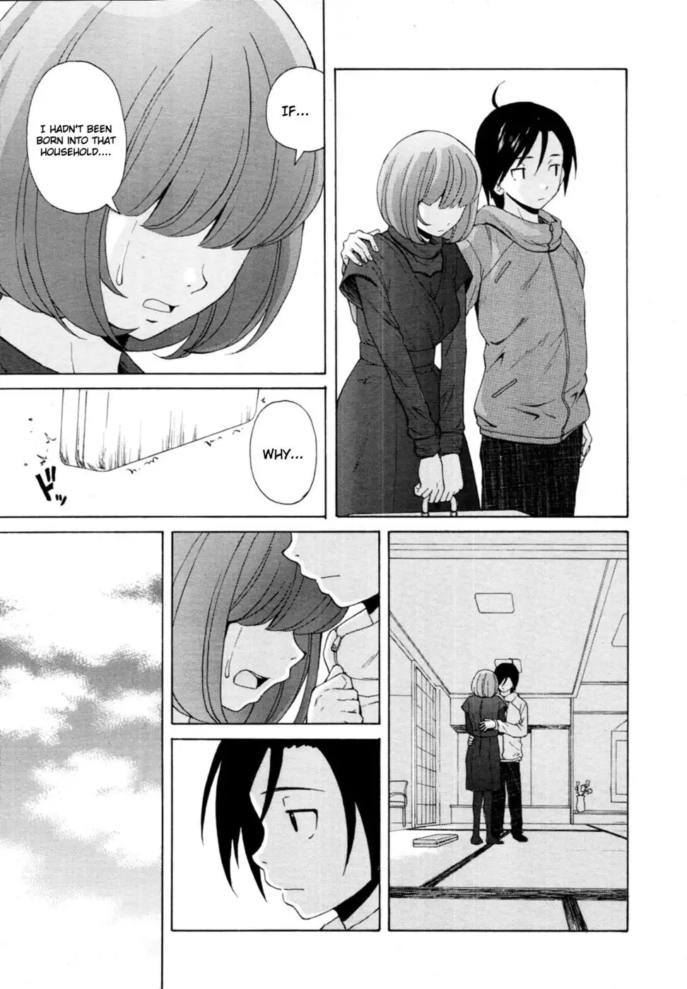 Sense of Values of Wine - Final