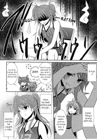 (C82) [434NotFound (isya)] Sweet Box (Suite PreCure) [English] [Yuri-ism]