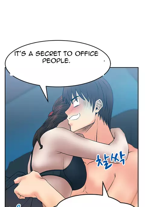 My Office Ch.1-26