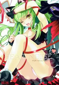 (C84) [CREAYUS (Rangetsu)] HEAT NOISE (Code Geass)